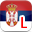 Latinica