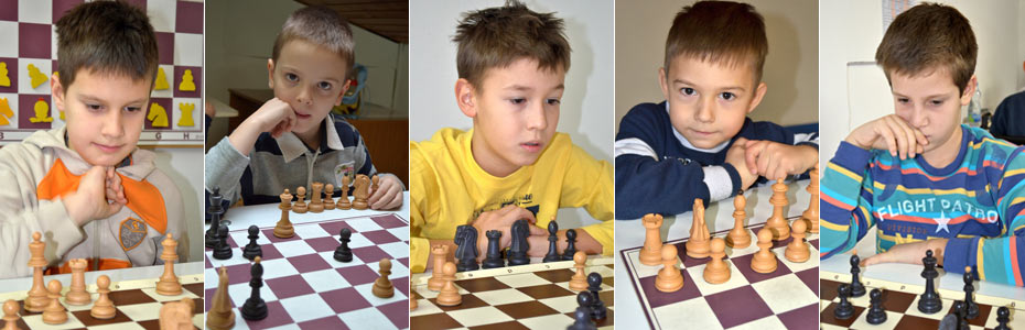 Школа шаха за децу