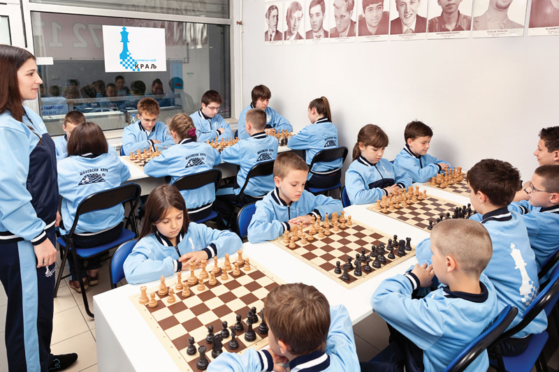 Школа шаха за децу